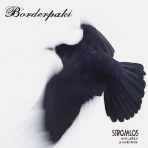 Borderparki- Stromlos (2019)